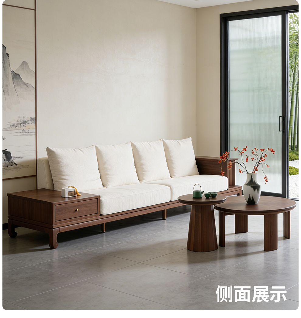 A261直排沙发3.6米
