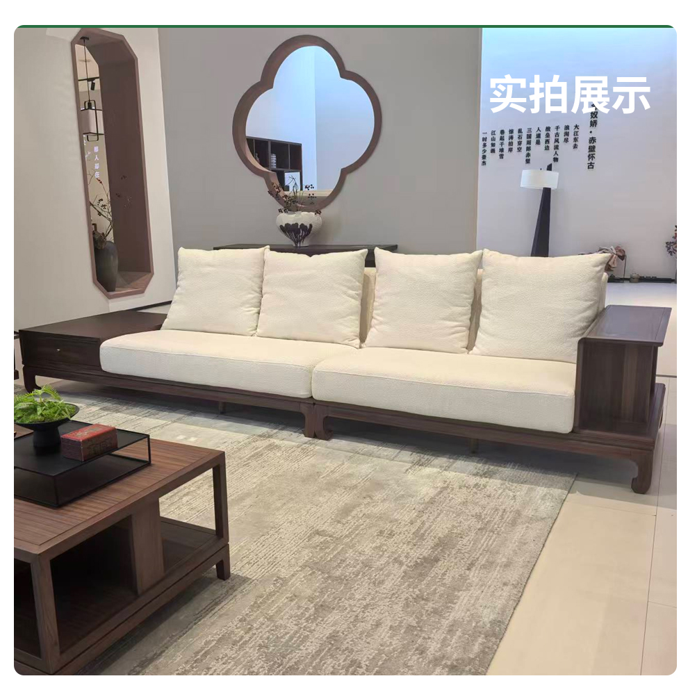 A261直排沙发3.6米