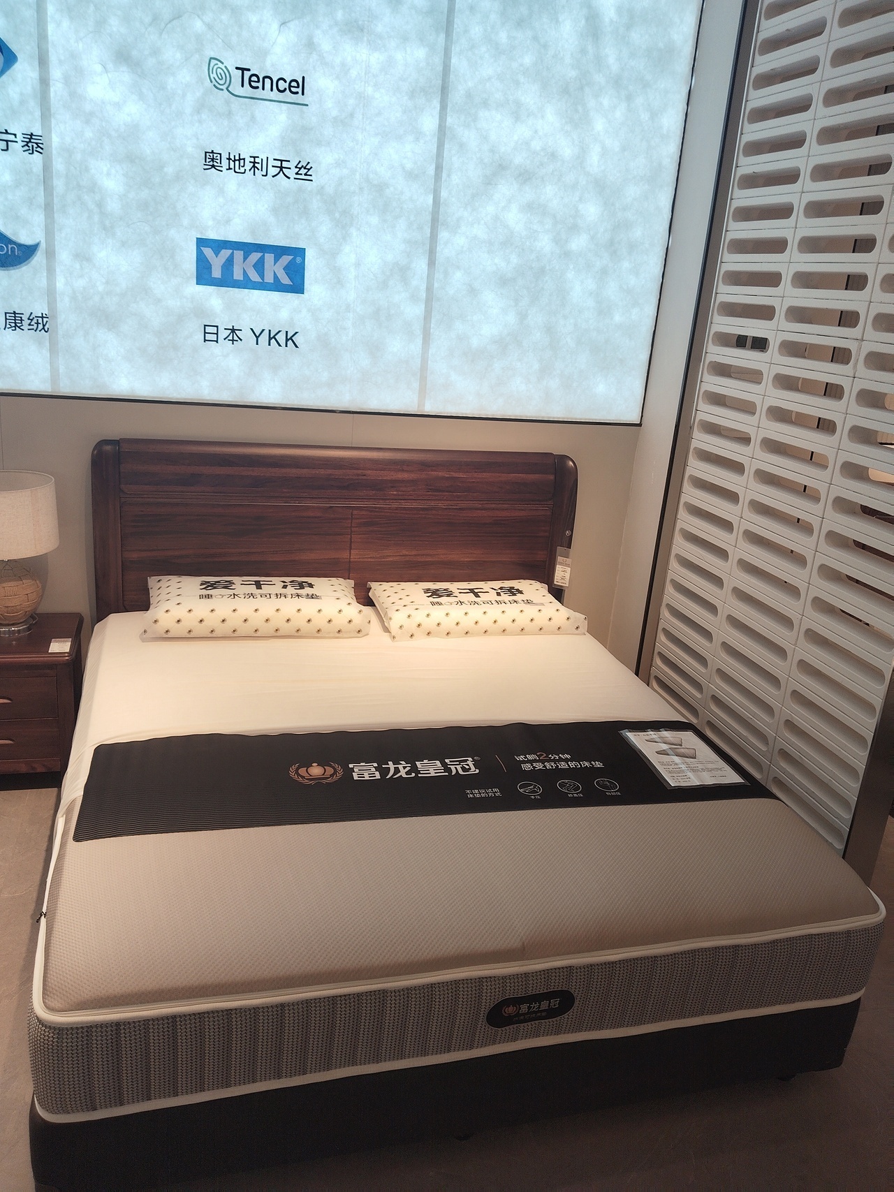 935A水洗床垫