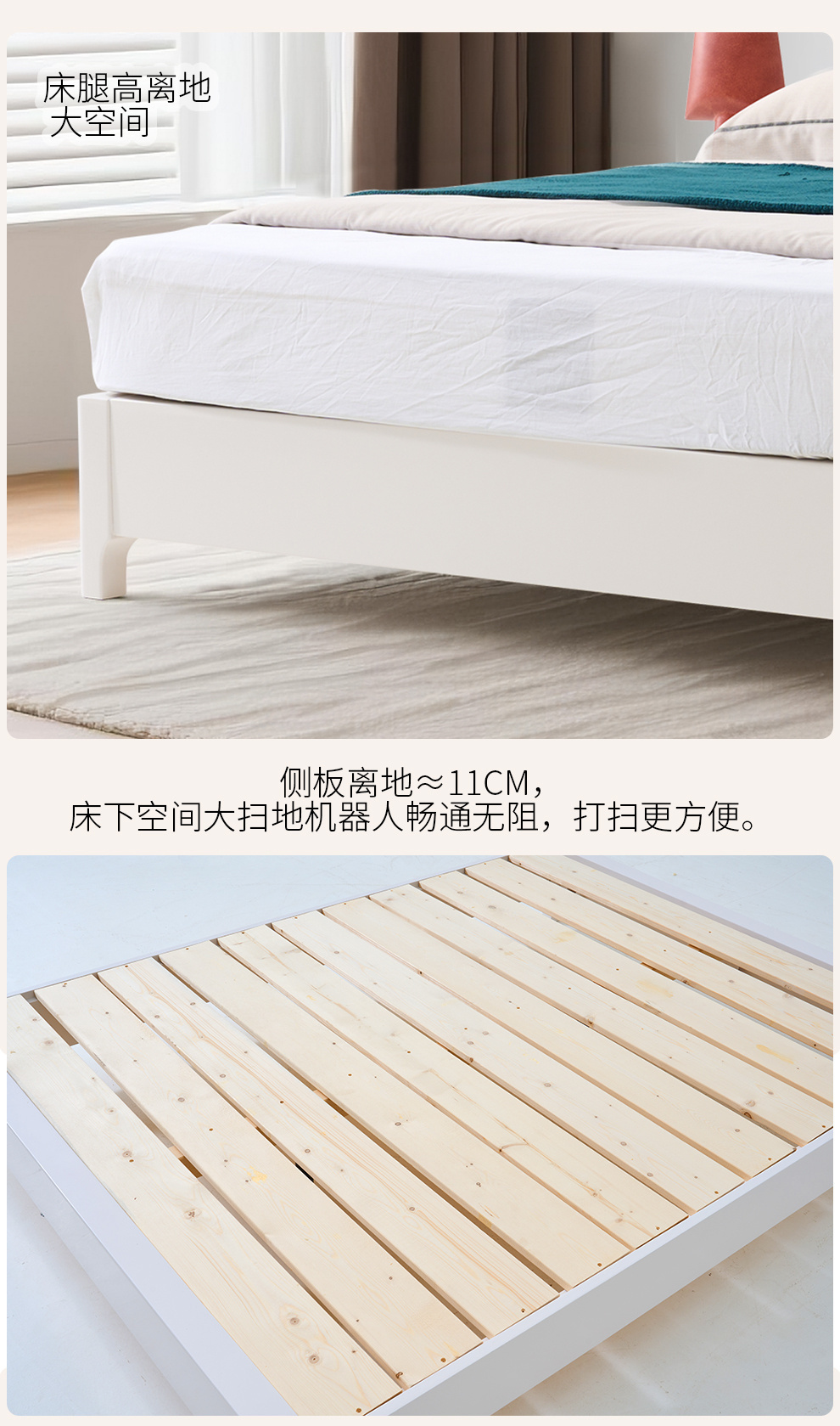 506#榻榻米床