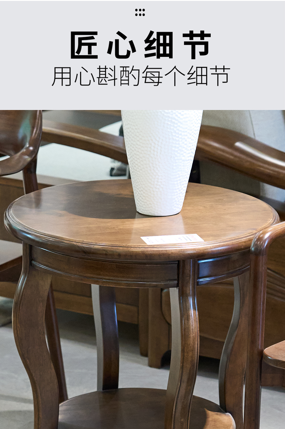 609#休闲茶几
