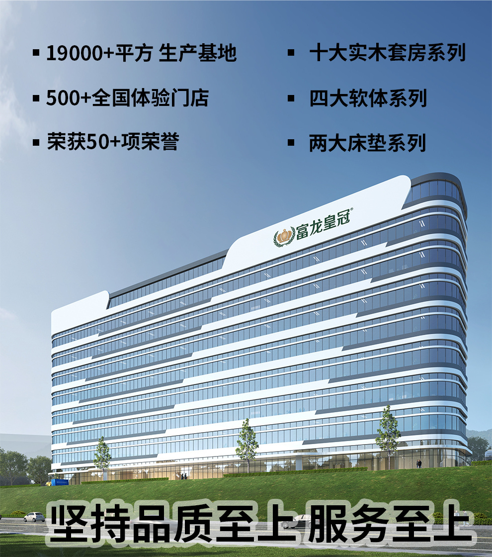 606#休闲椅