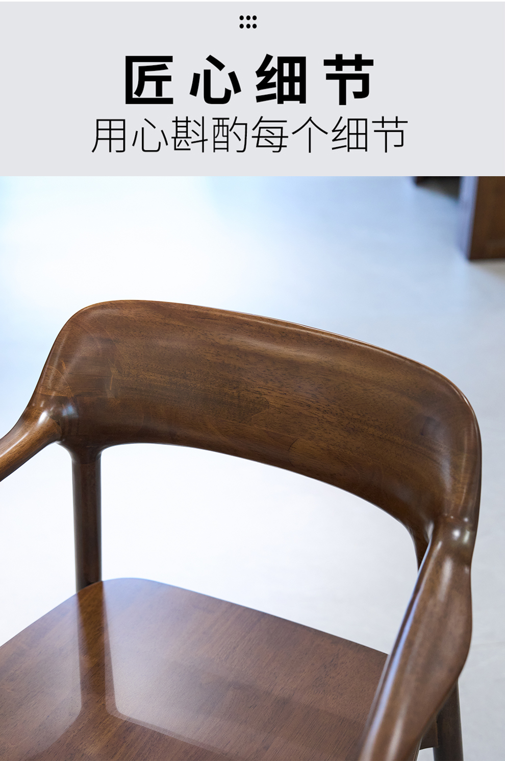 606#休闲椅