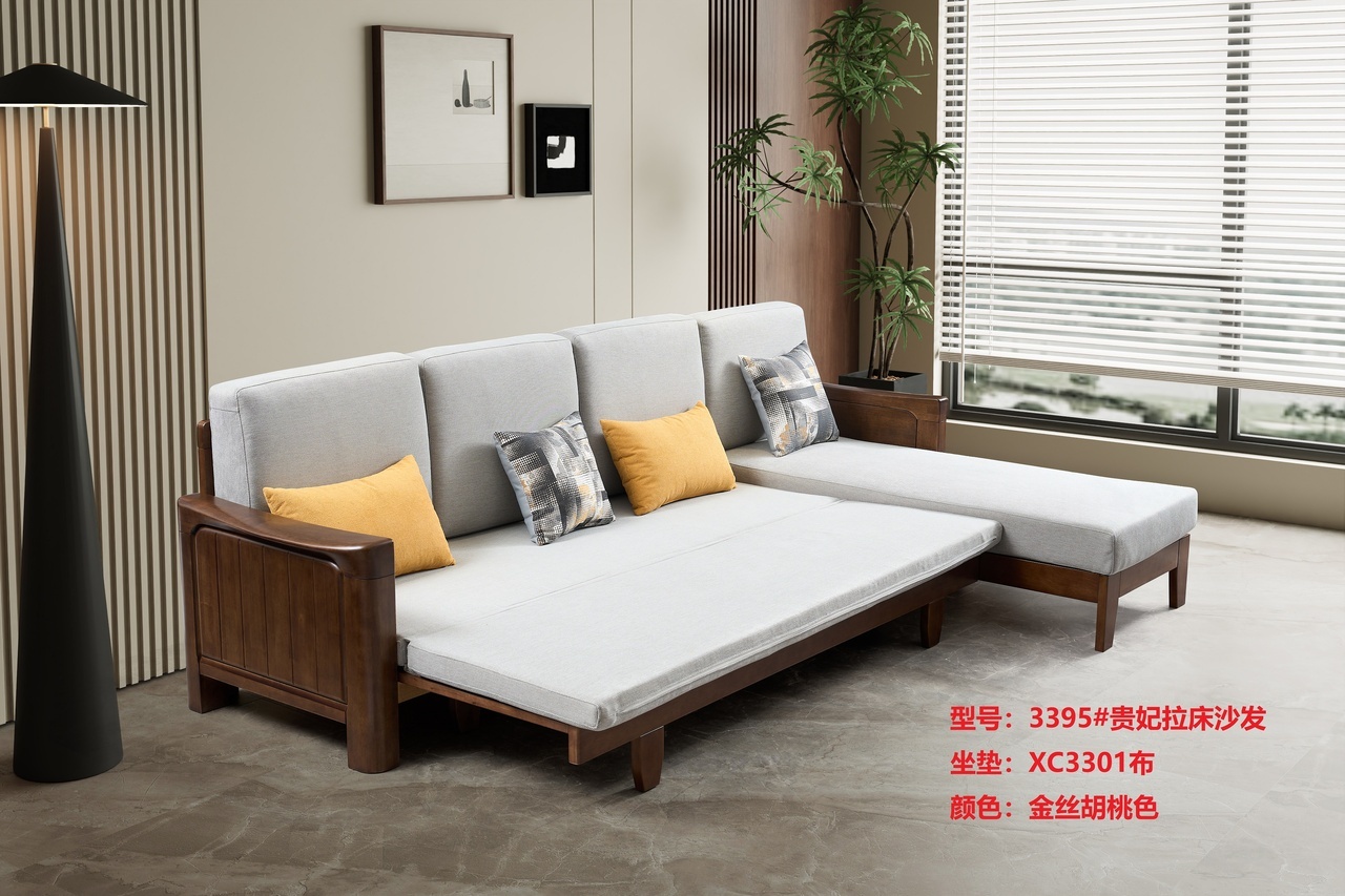 3395#转角拉床沙发