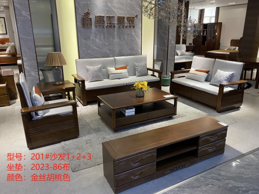 201#1+2+3抽屉款沙发