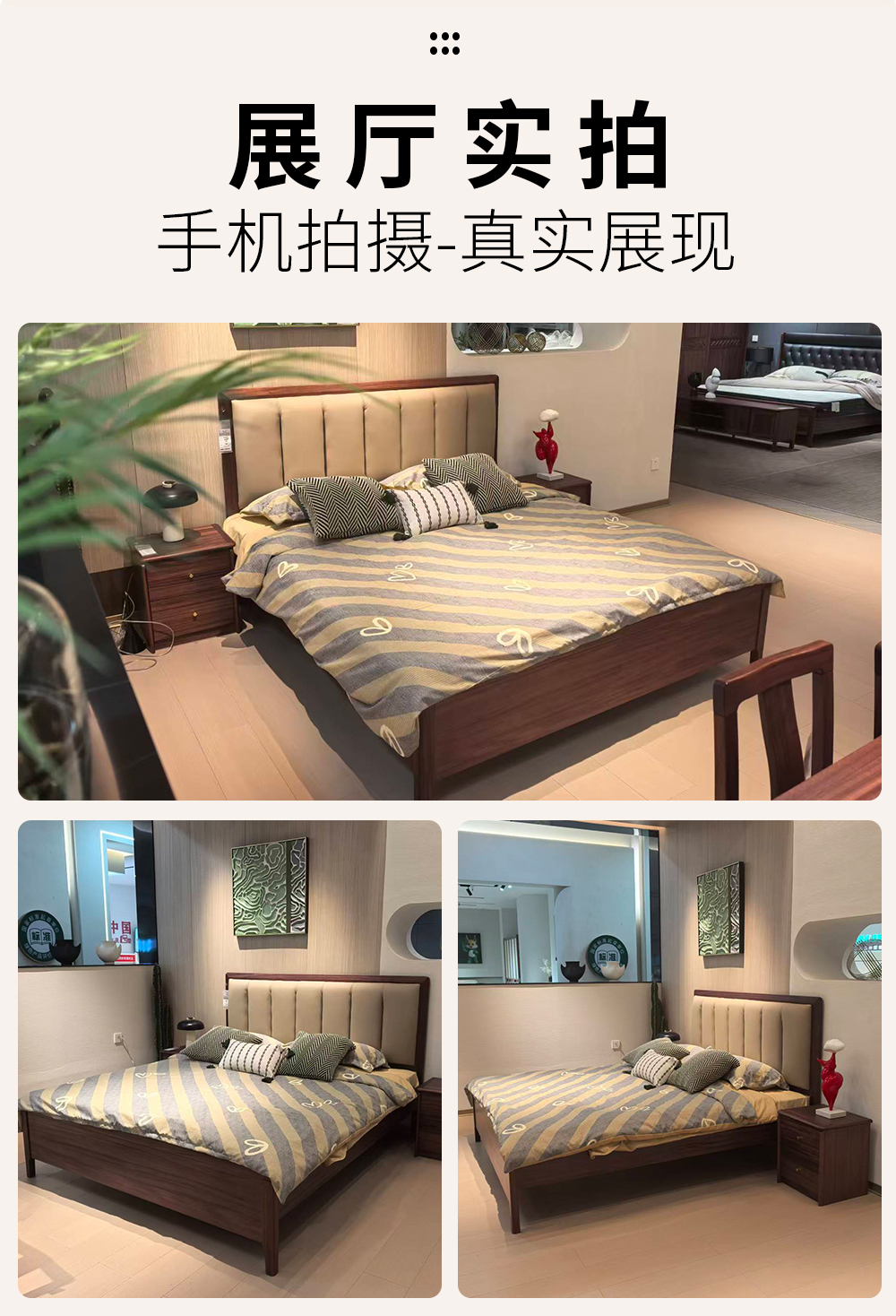 2623#床(软包)(生态真皮)