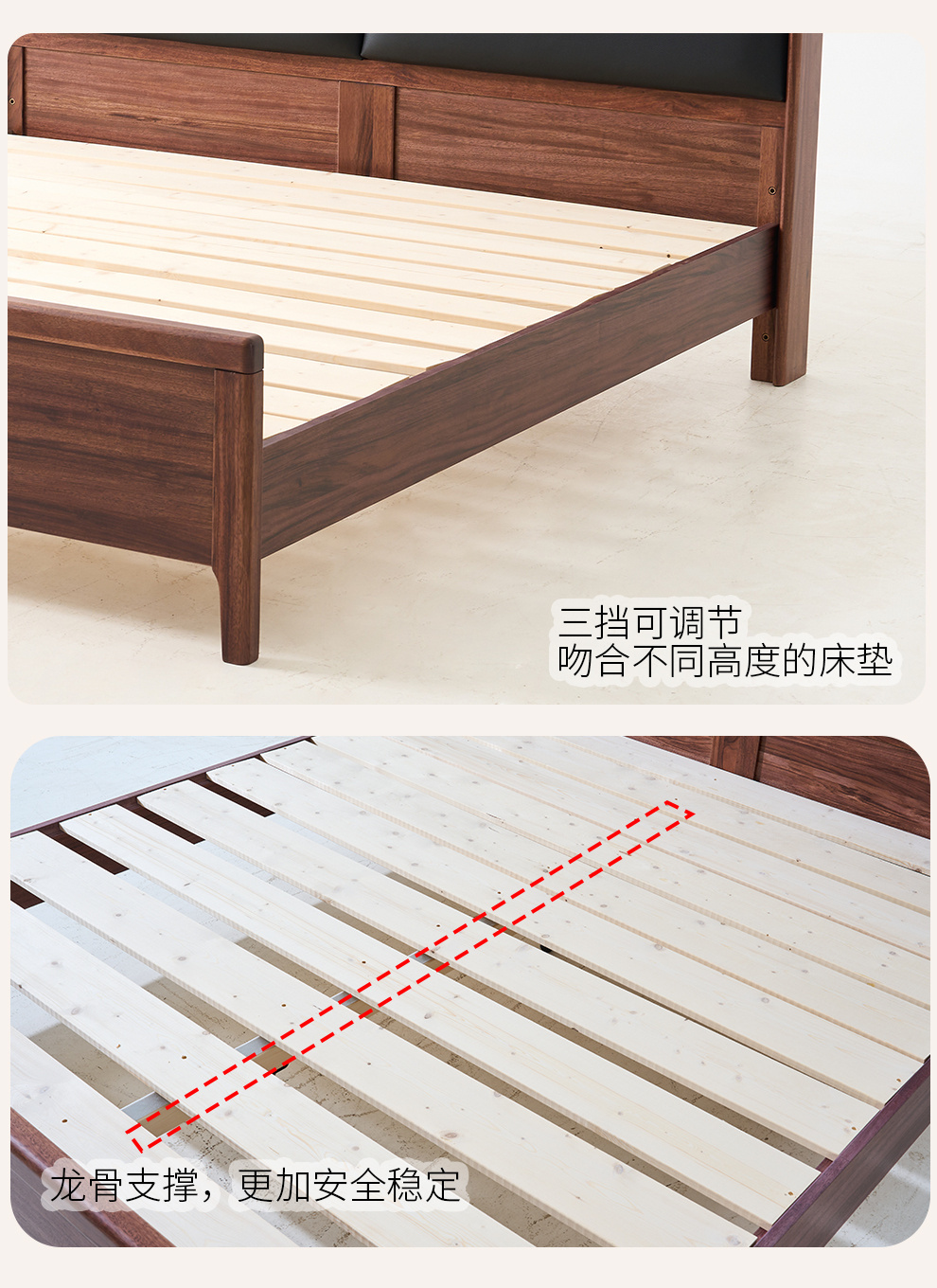 2621#床(软包)(生态真皮)