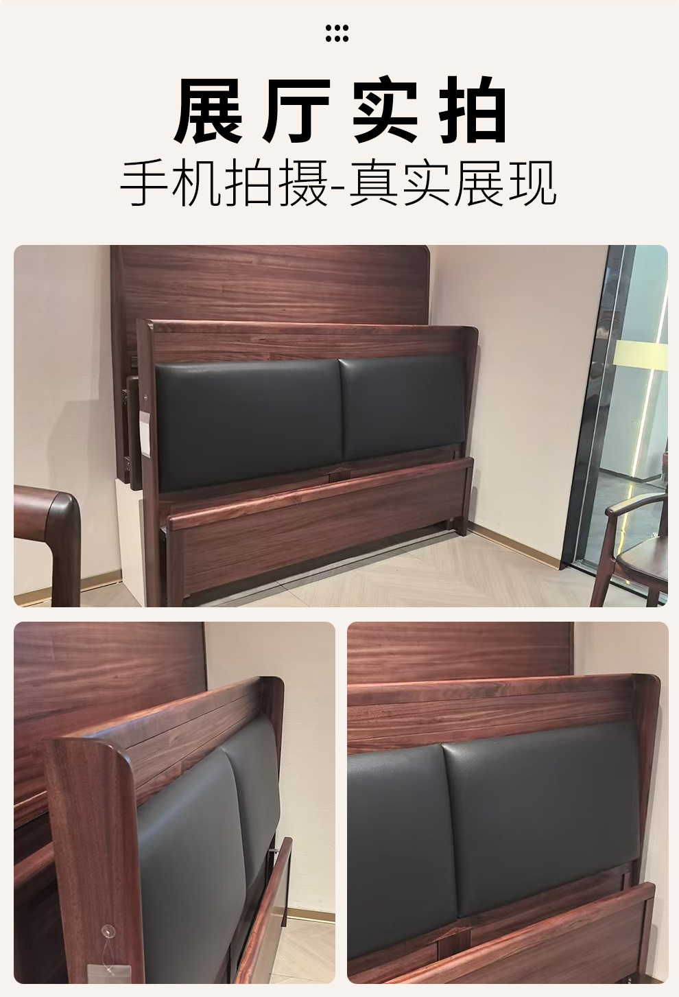 2621#床(软包)(生态真皮)