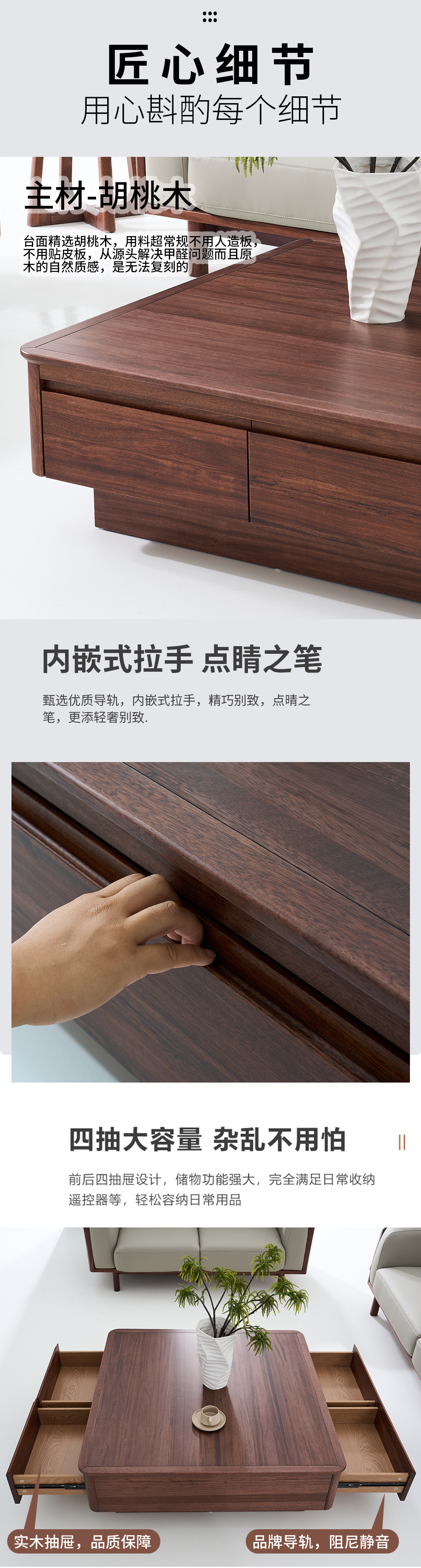 2686#大方几