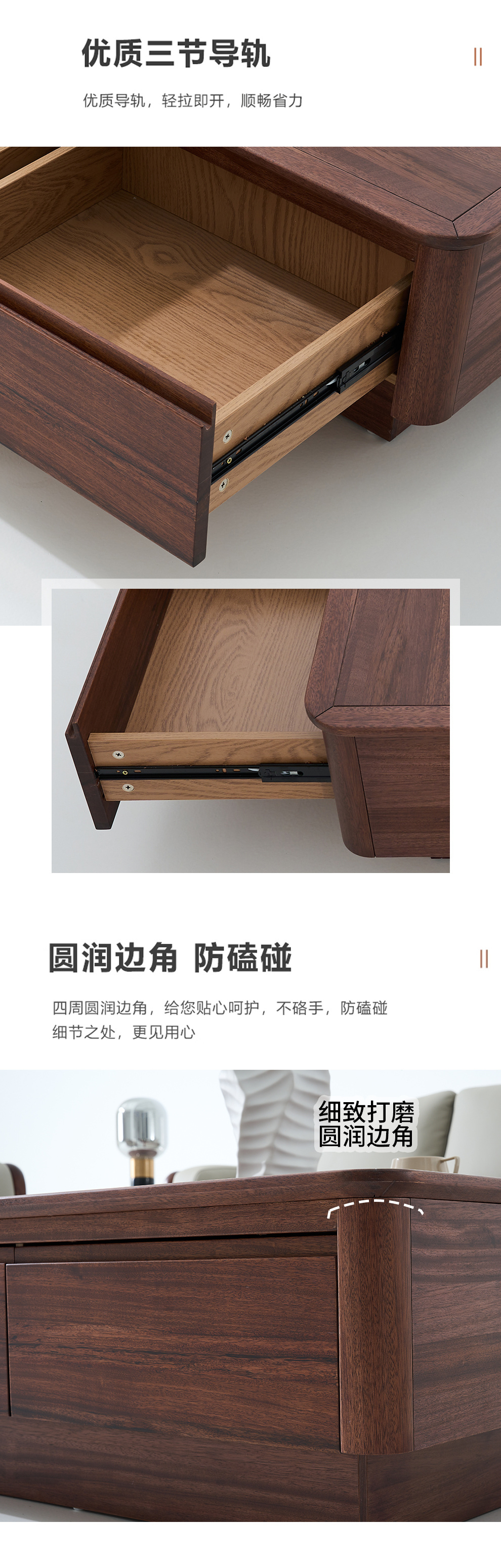2686#大方几