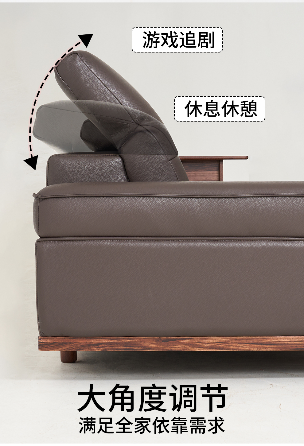 268A#功能沙发