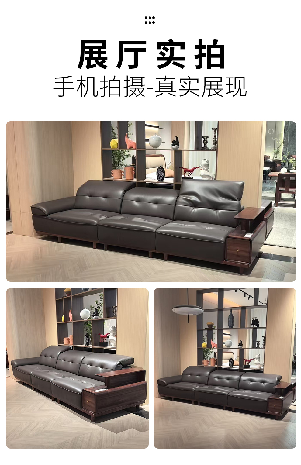 268A#功能沙发