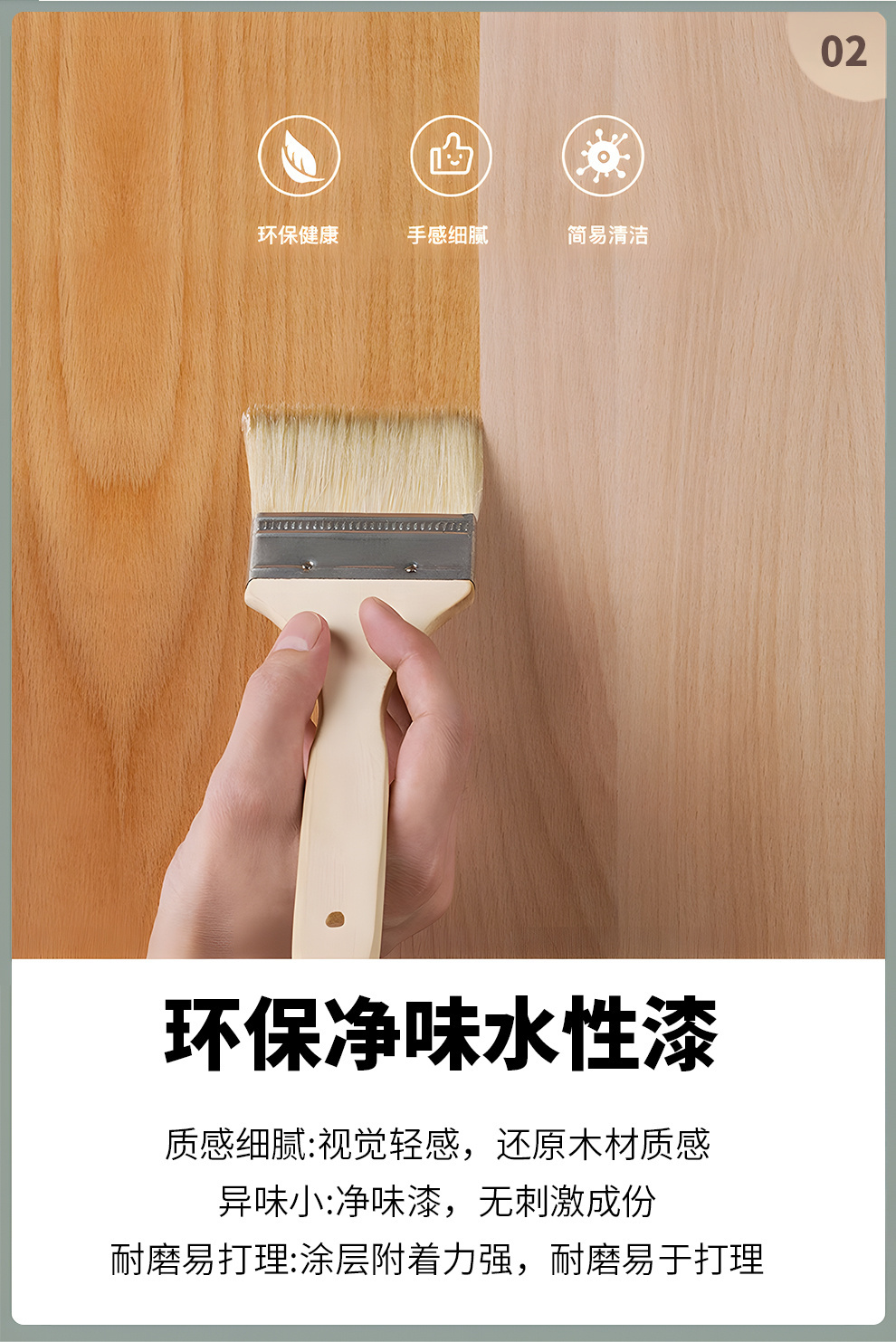 2683#黑金刚沙发