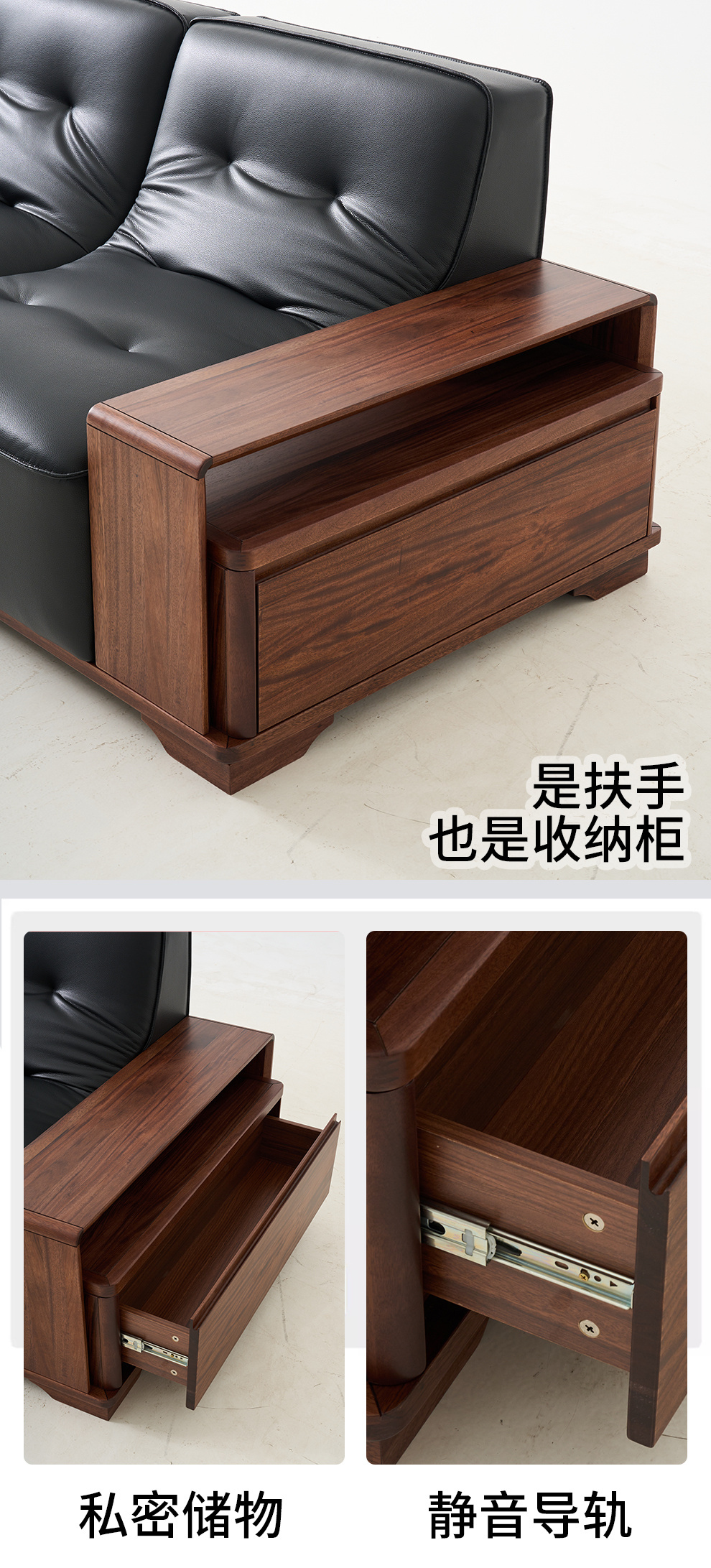 2683#黑金刚沙发