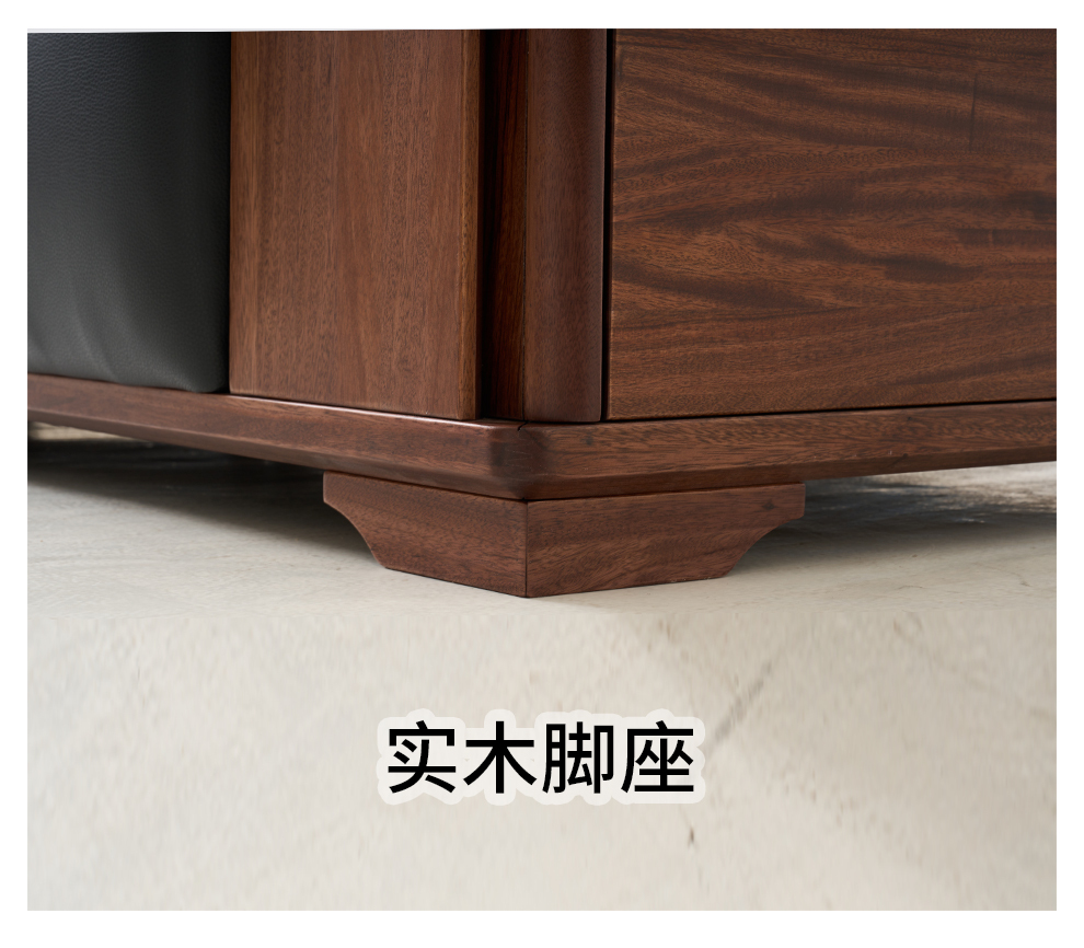 2683#黑金刚沙发