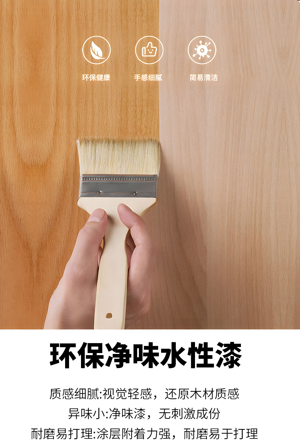 2680#贵妃拉床沙发