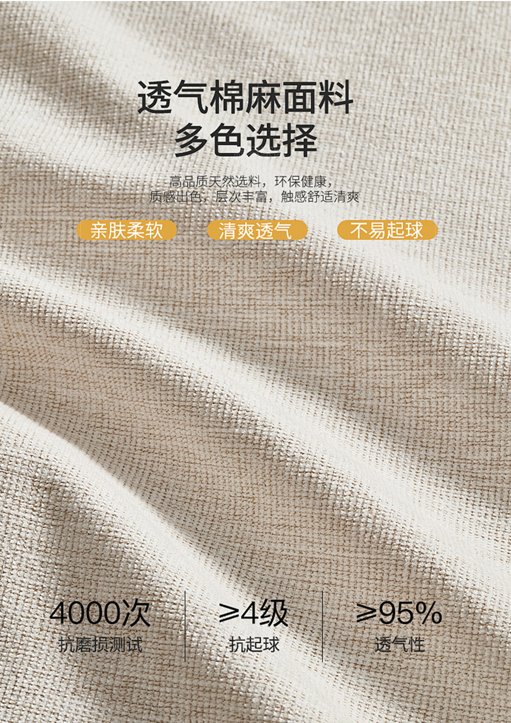 2680#贵妃拉床沙发