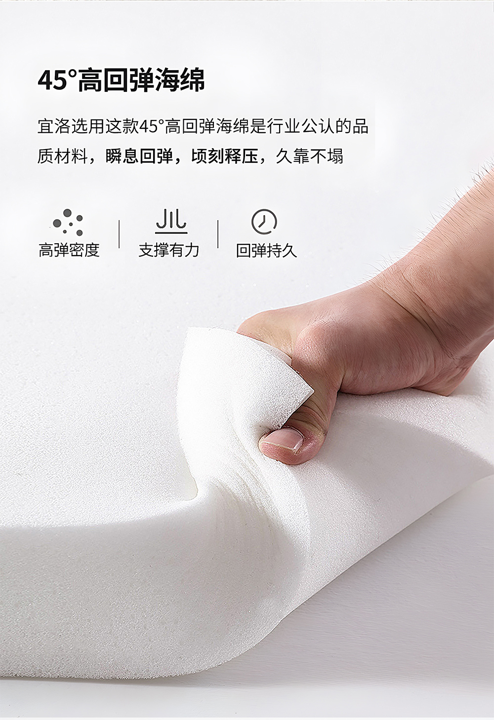 2680#贵妃拉床沙发