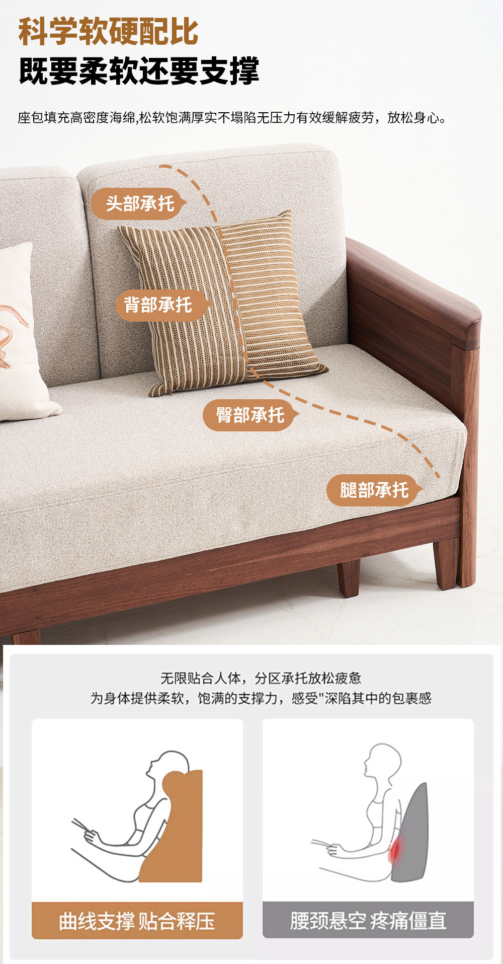 2680#贵妃拉床沙发