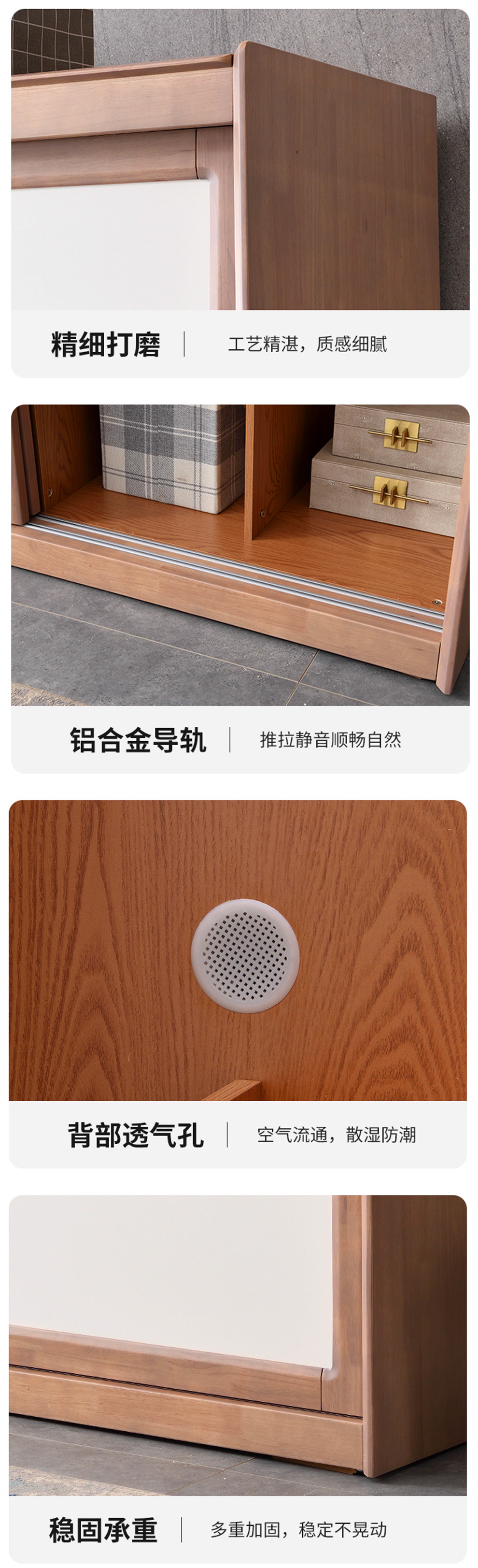 2138A#趟门衣柜