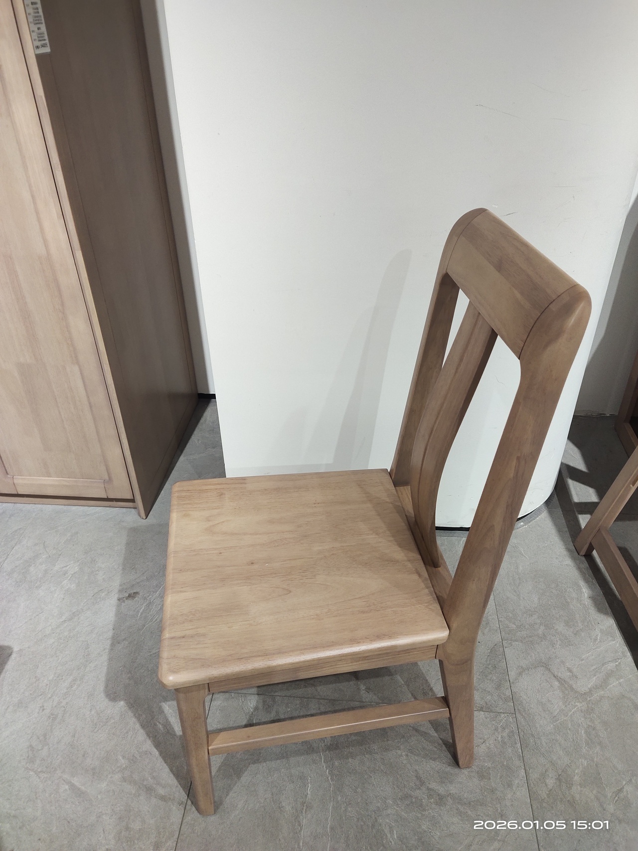 215A#餐椅