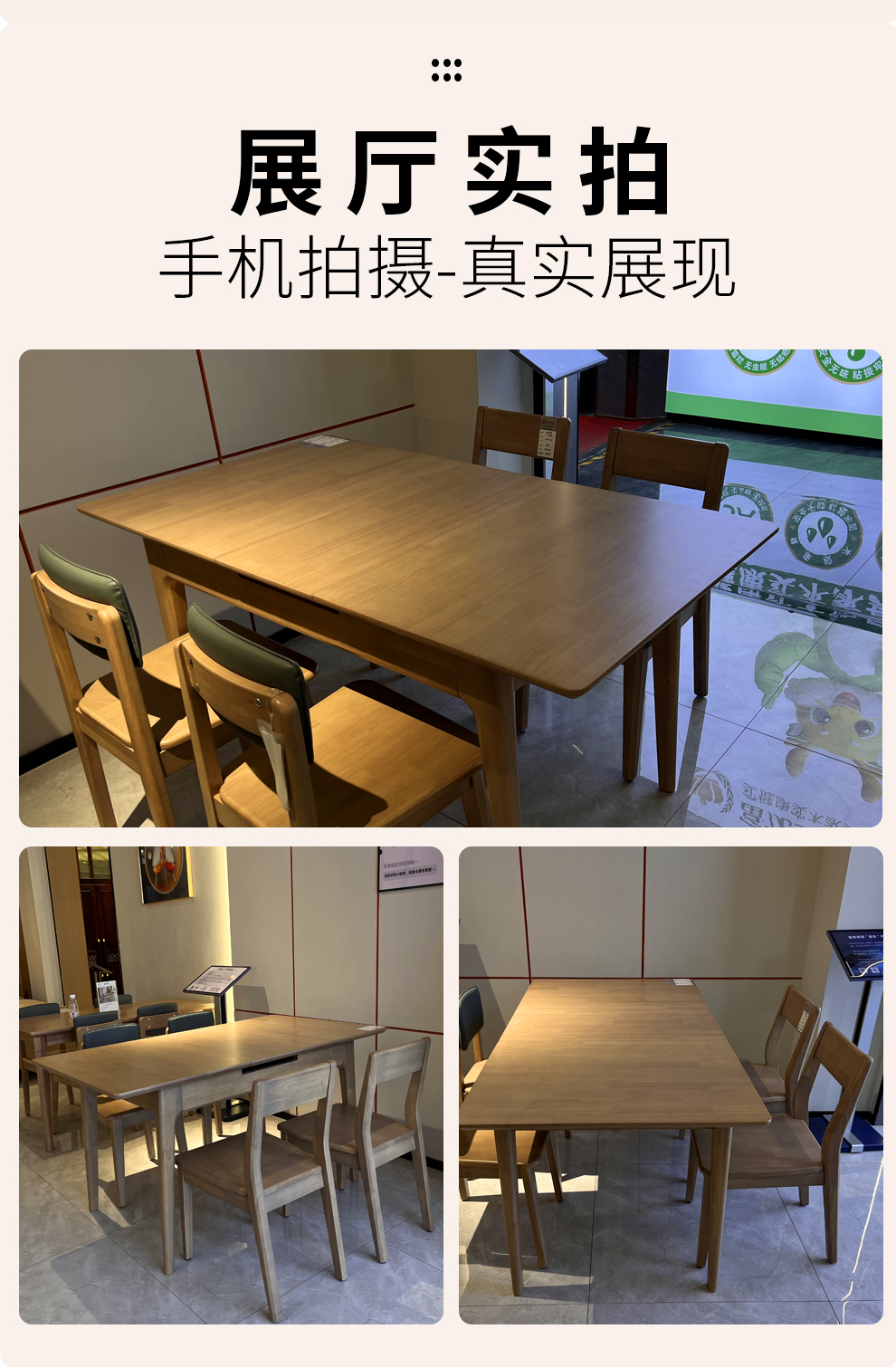 2156#拉台