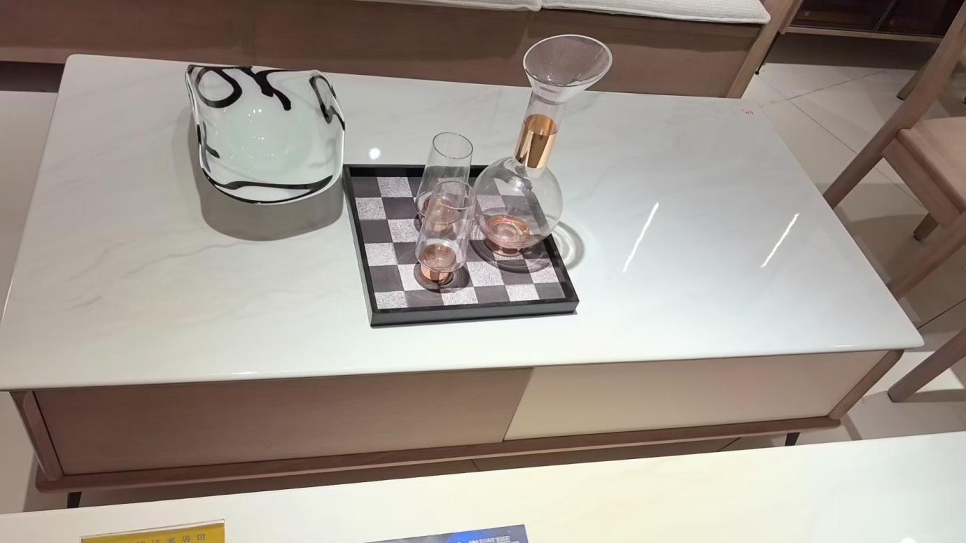 2186#岩板长茶几