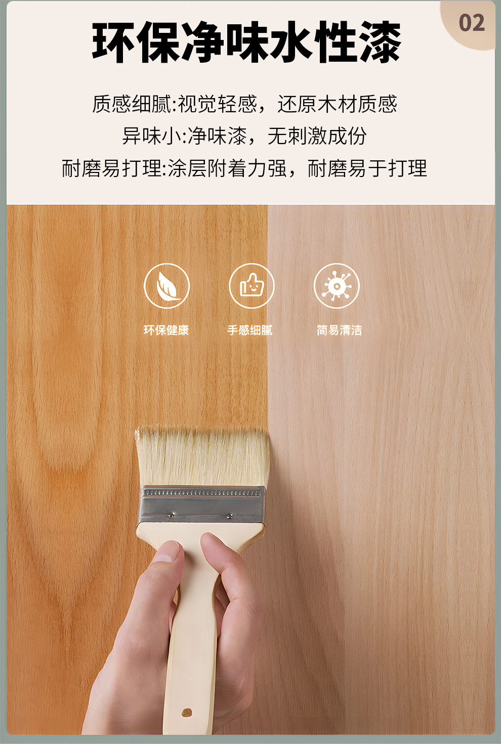 218B#直排沙发