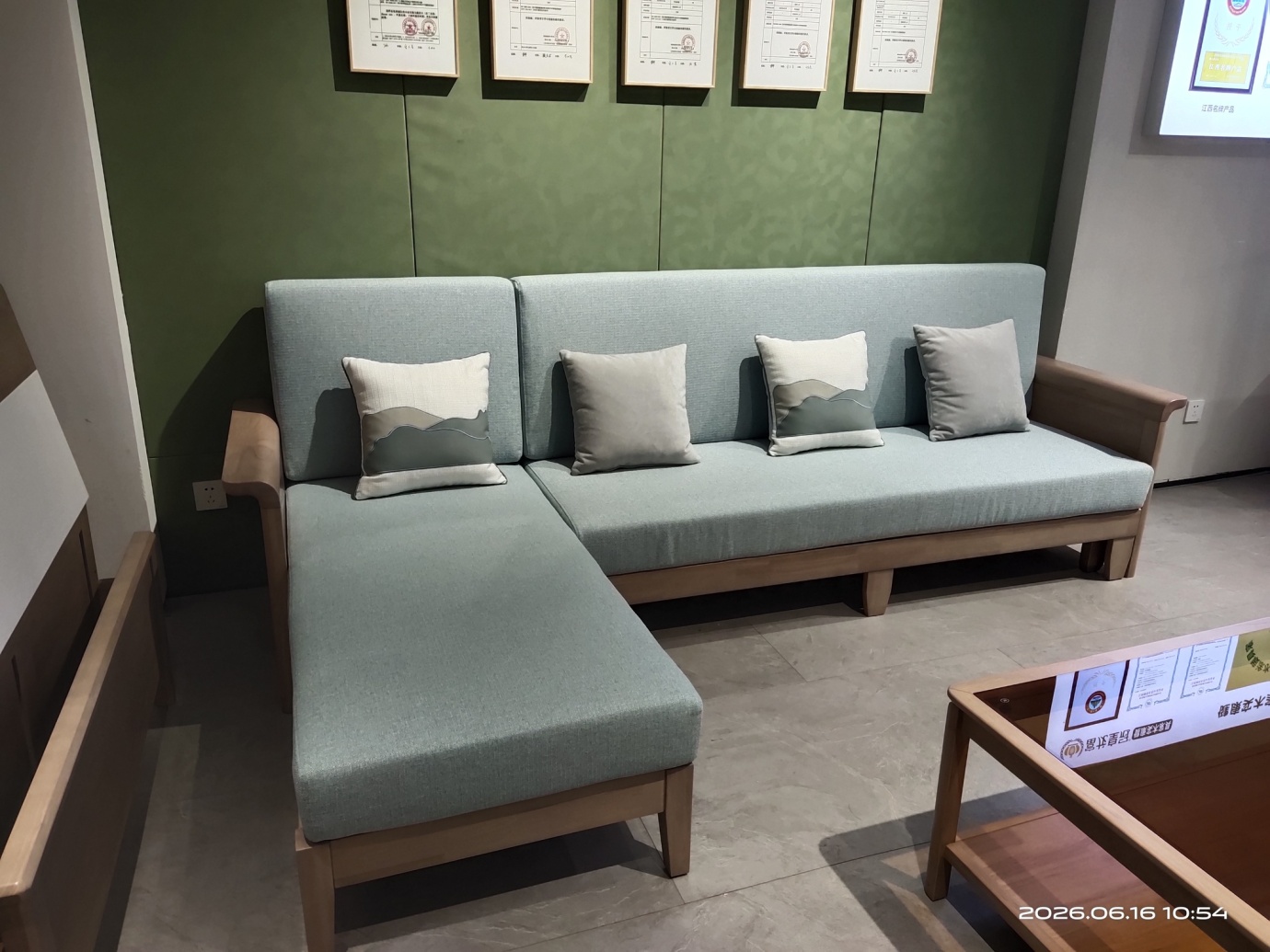 2183#转角拉床沙发