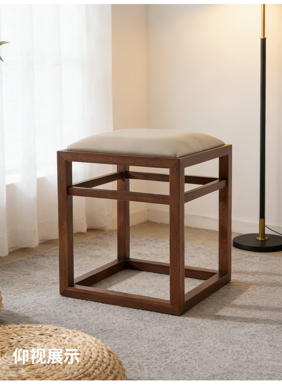 A620方凳