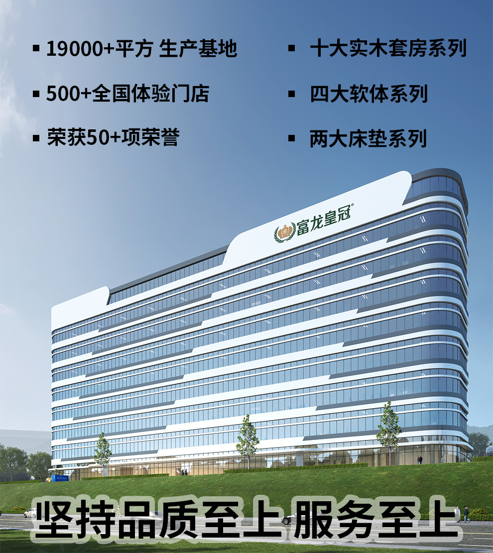A880办公桌