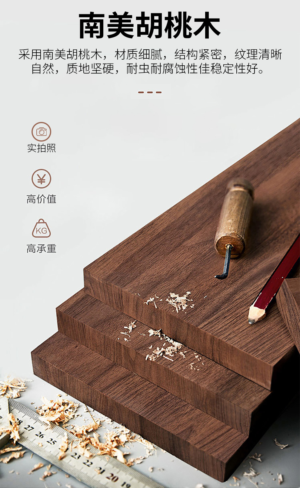 A880办公桌