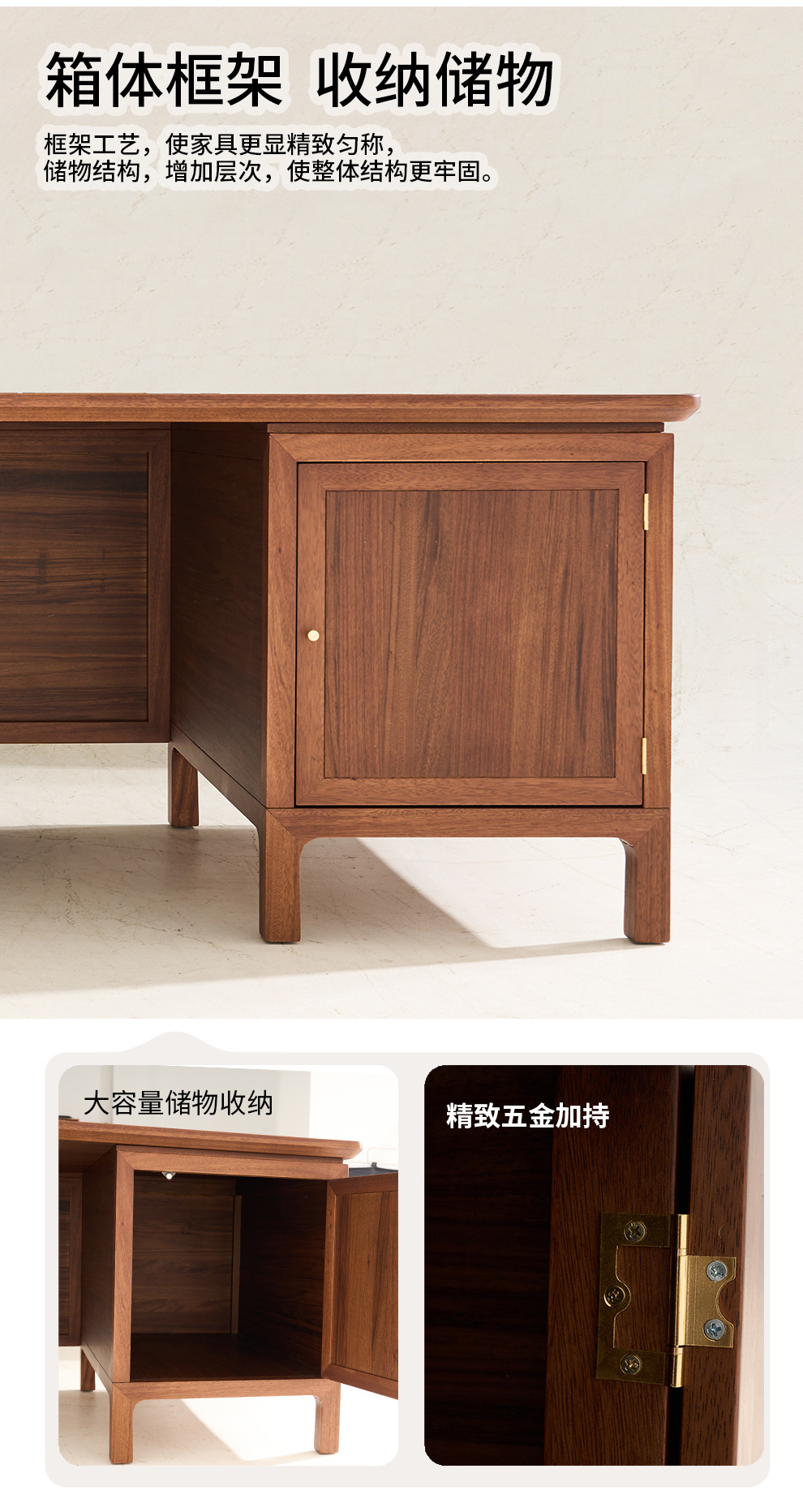 A880办公桌