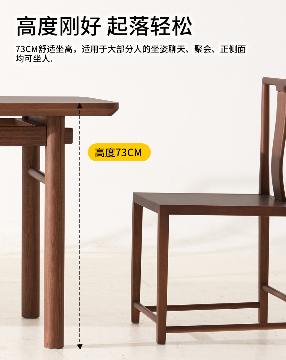 A660茶台（不含茶椅）