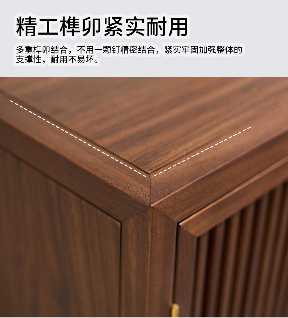 A121三门鞋柜