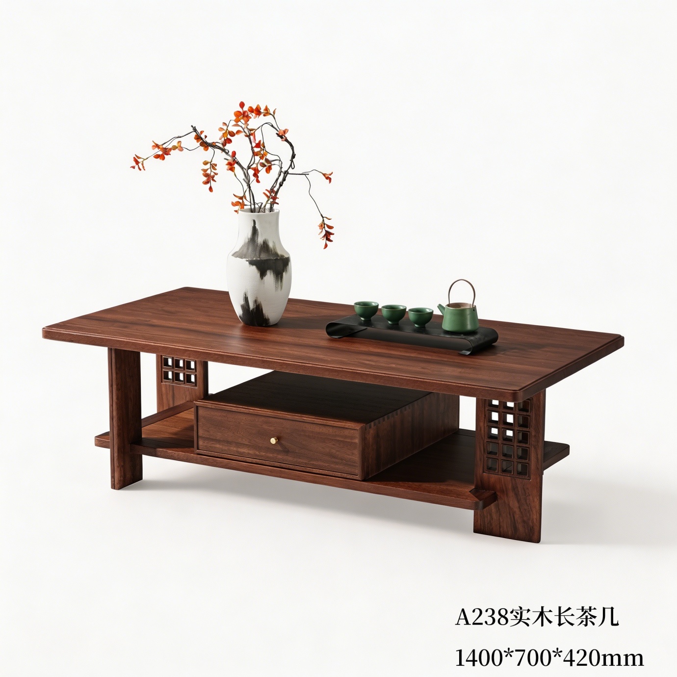 A238长茶几